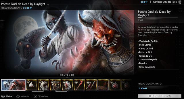เทคนิคการสื่อสารและทำงานเป็นทีมให้ชนะบ่อยขึ้นใน Dead by Daylight